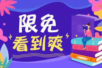 菲律宾上海领馆办理菲律宾签证材料清单